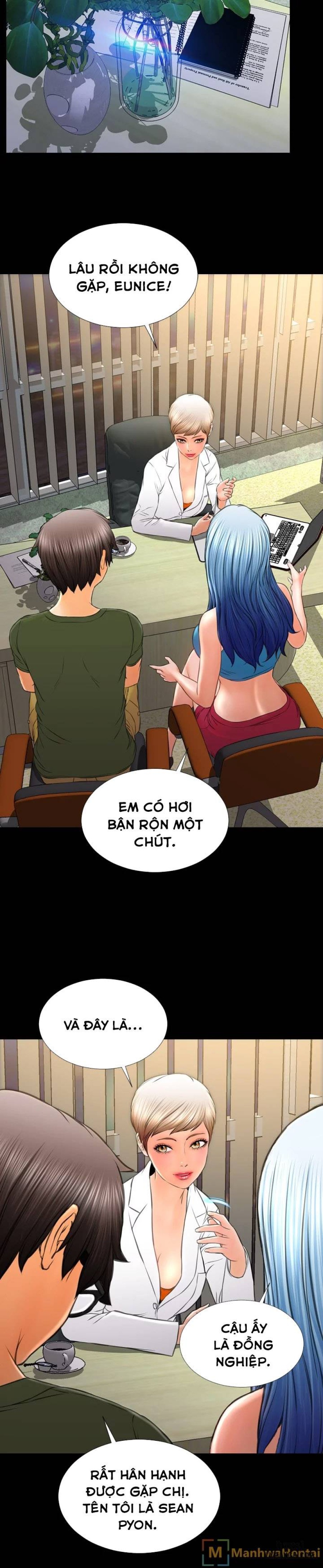 Cửa Hàng Đồ Chơi Người Lớn 