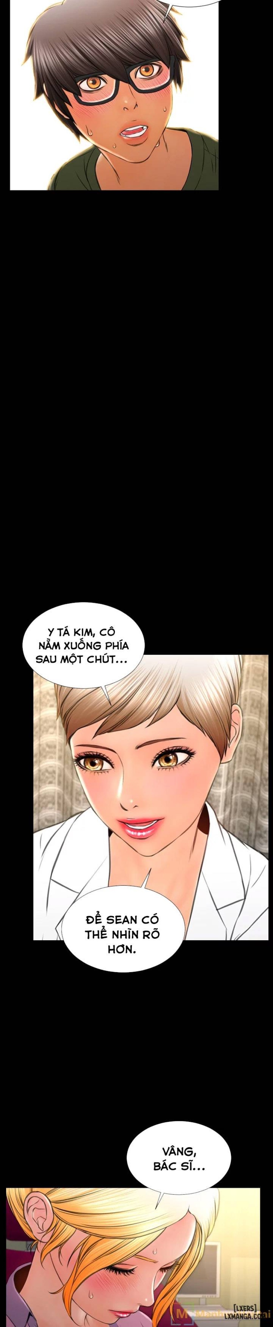 Cửa Hàng Đồ Chơi Người Lớn 