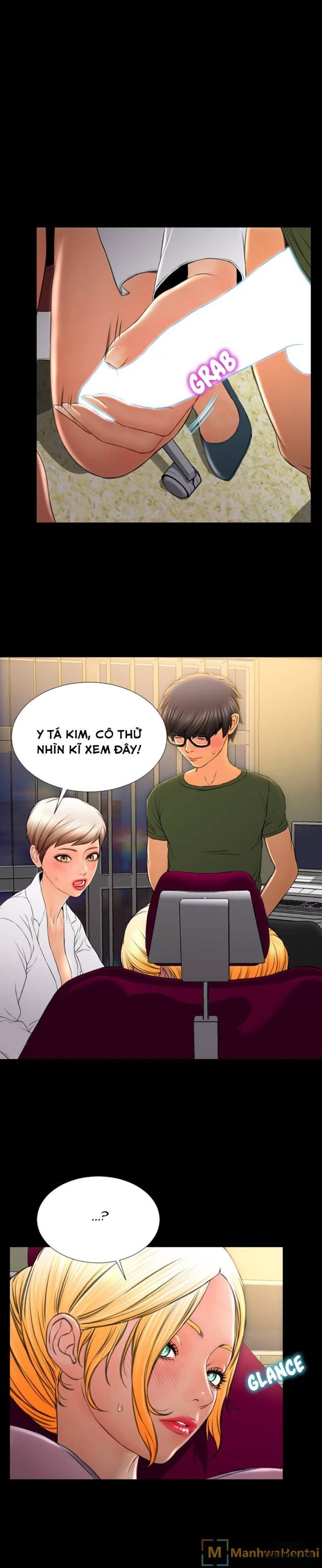 Cửa Hàng Đồ Chơi Người Lớn 