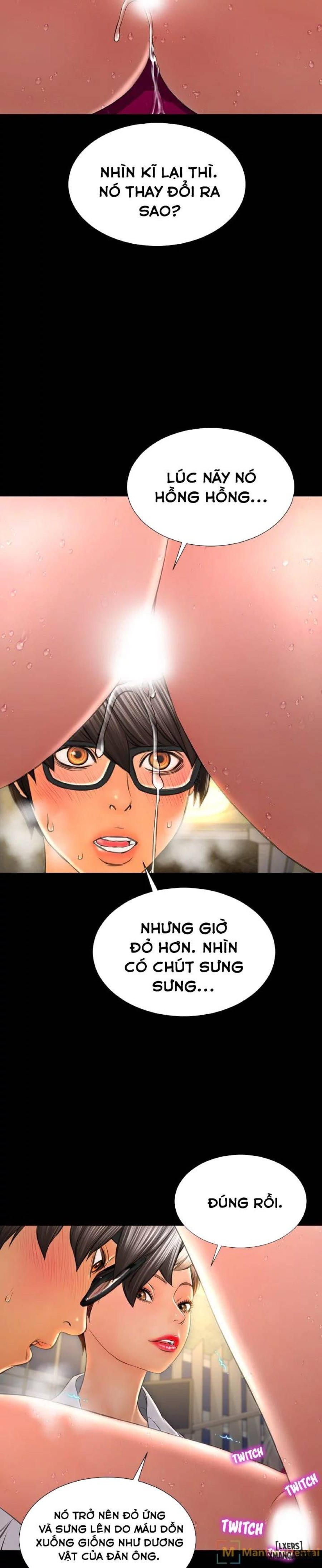 Cửa Hàng Đồ Chơi Người Lớn 