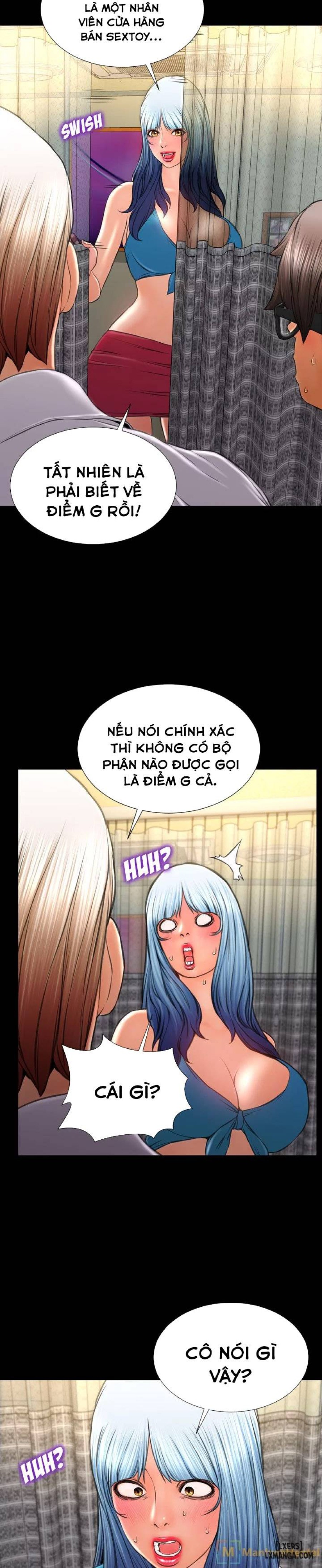 Cửa Hàng Đồ Chơi Người Lớn 
