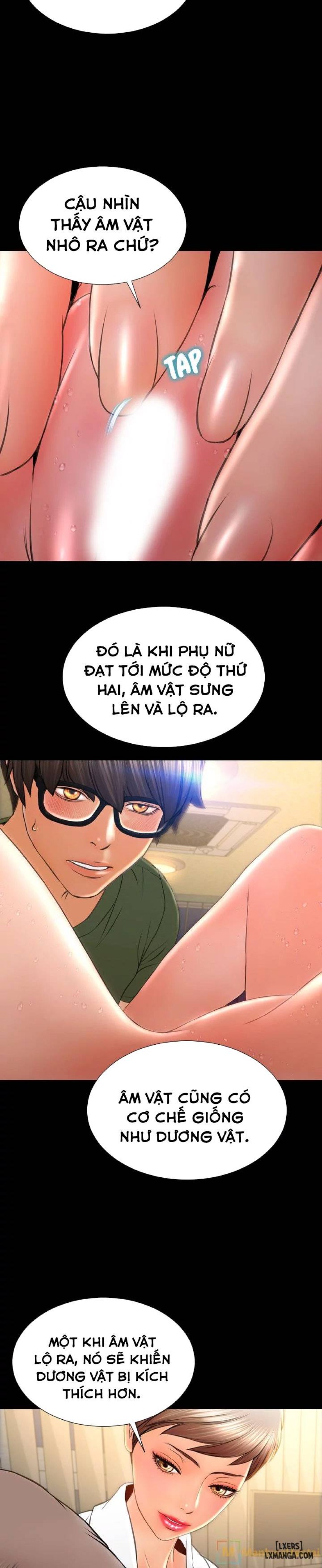 Cửa Hàng Đồ Chơi Người Lớn 