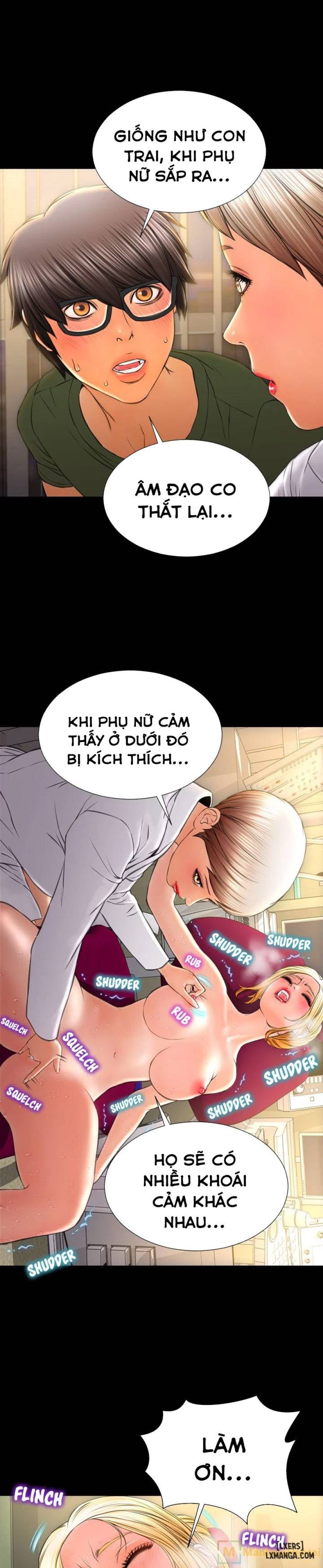 Cửa Hàng Đồ Chơi Người Lớn 