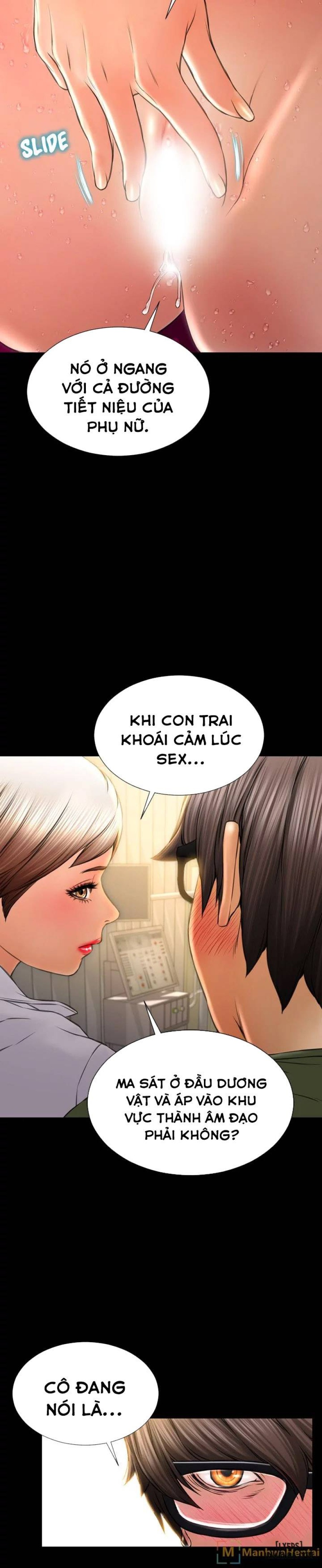Cửa Hàng Đồ Chơi Người Lớn 