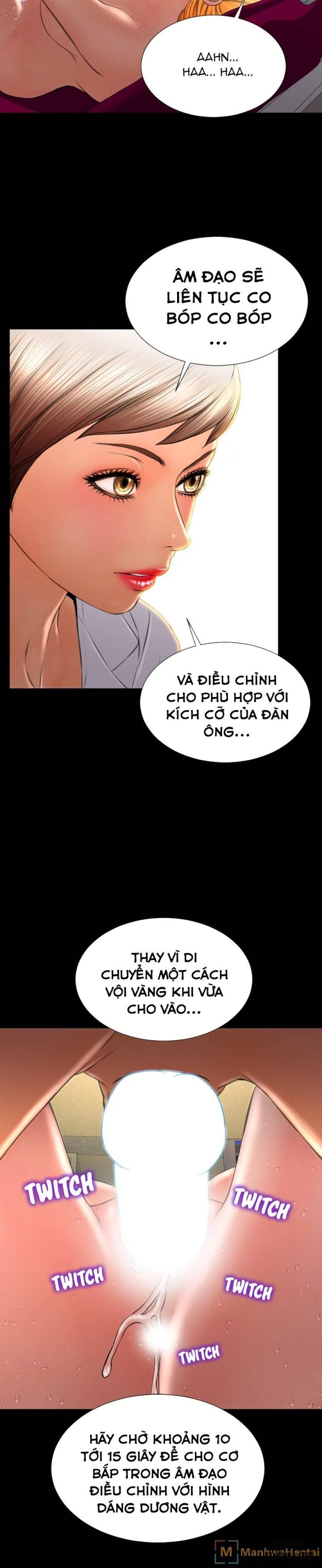 Cửa Hàng Đồ Chơi Người Lớn 