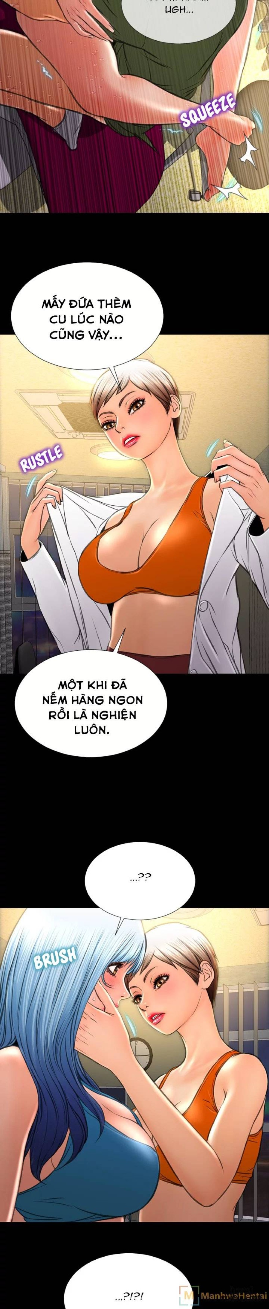 Cửa Hàng Đồ Chơi Người Lớn 