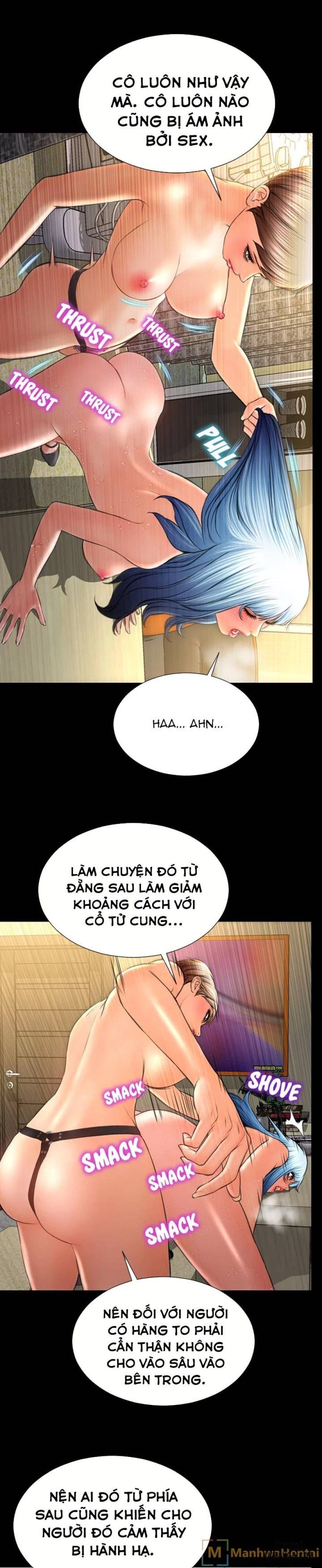 Cửa Hàng Đồ Chơi Người Lớn 