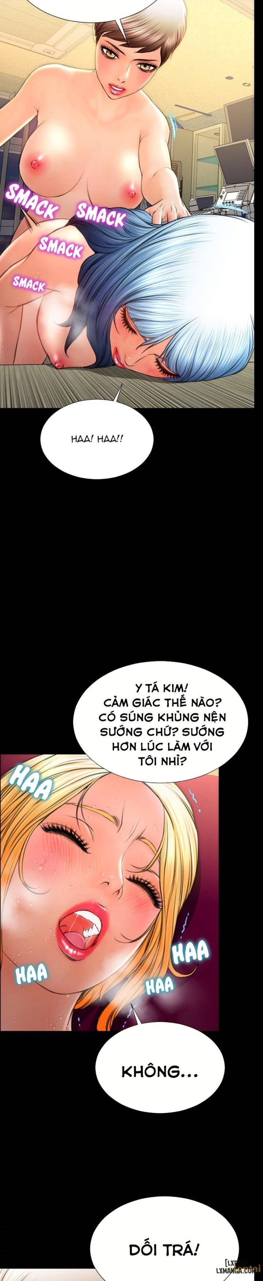 Cửa Hàng Đồ Chơi Người Lớn 