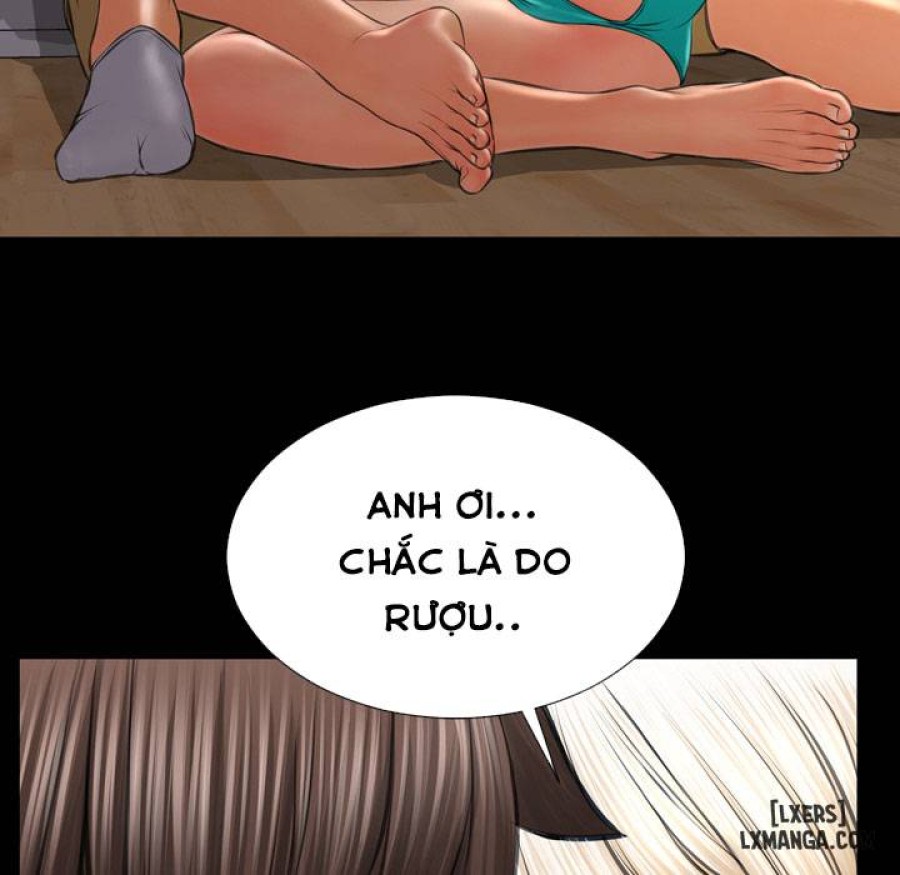 Cửa Hàng Đồ Chơi Người Lớn 