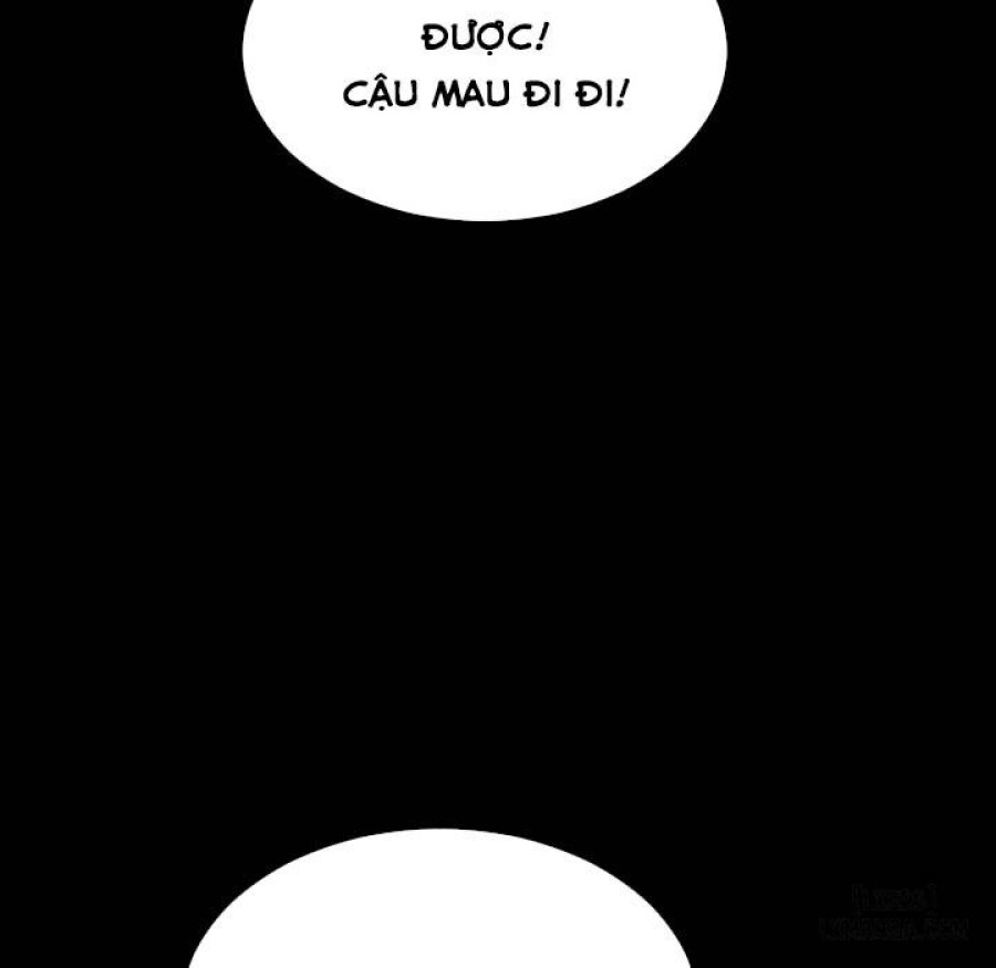 Cửa Hàng Đồ Chơi Người Lớn 