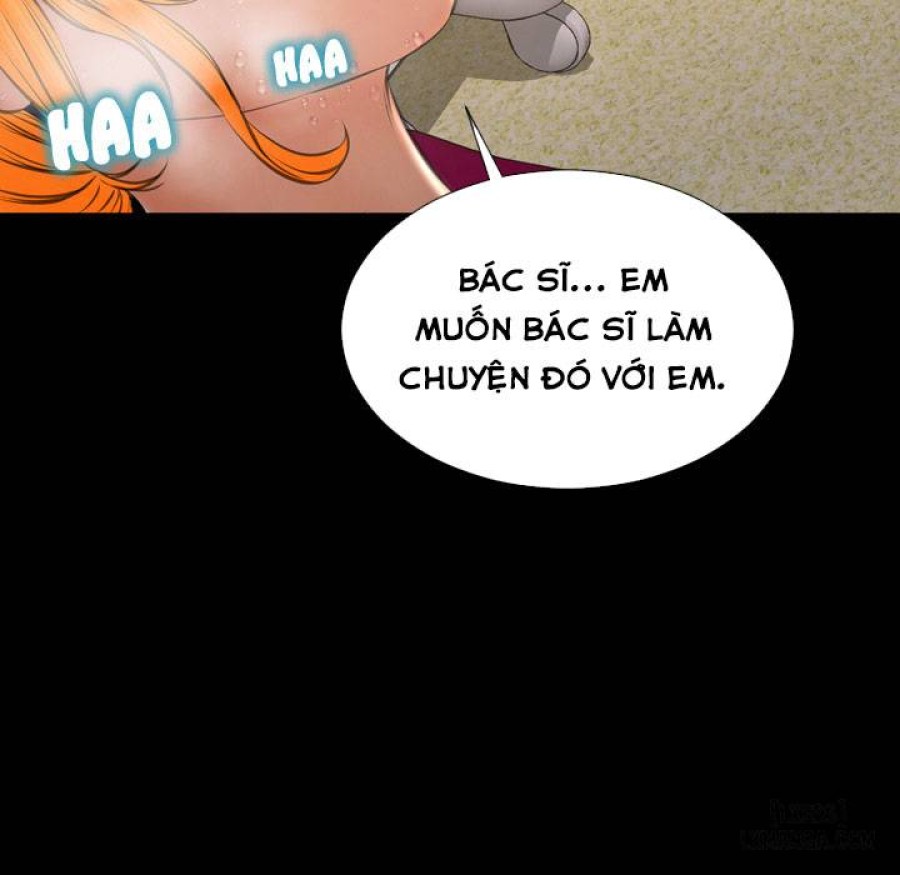 Cửa Hàng Đồ Chơi Người Lớn 