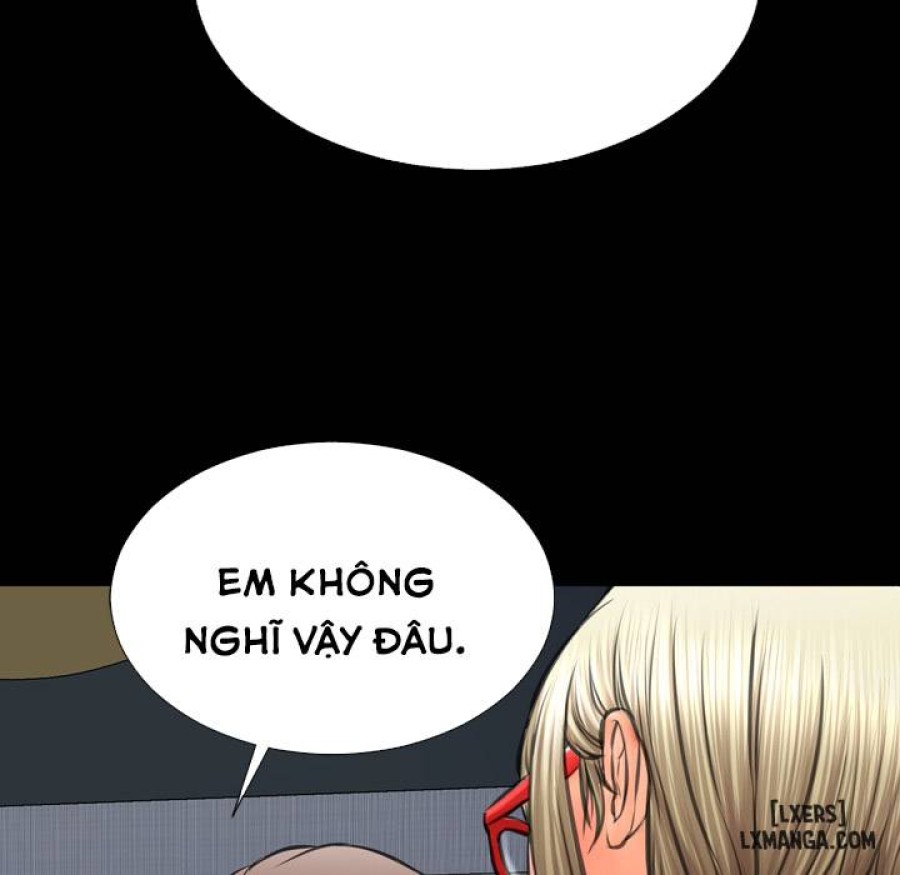 Cửa Hàng Đồ Chơi Người Lớn 