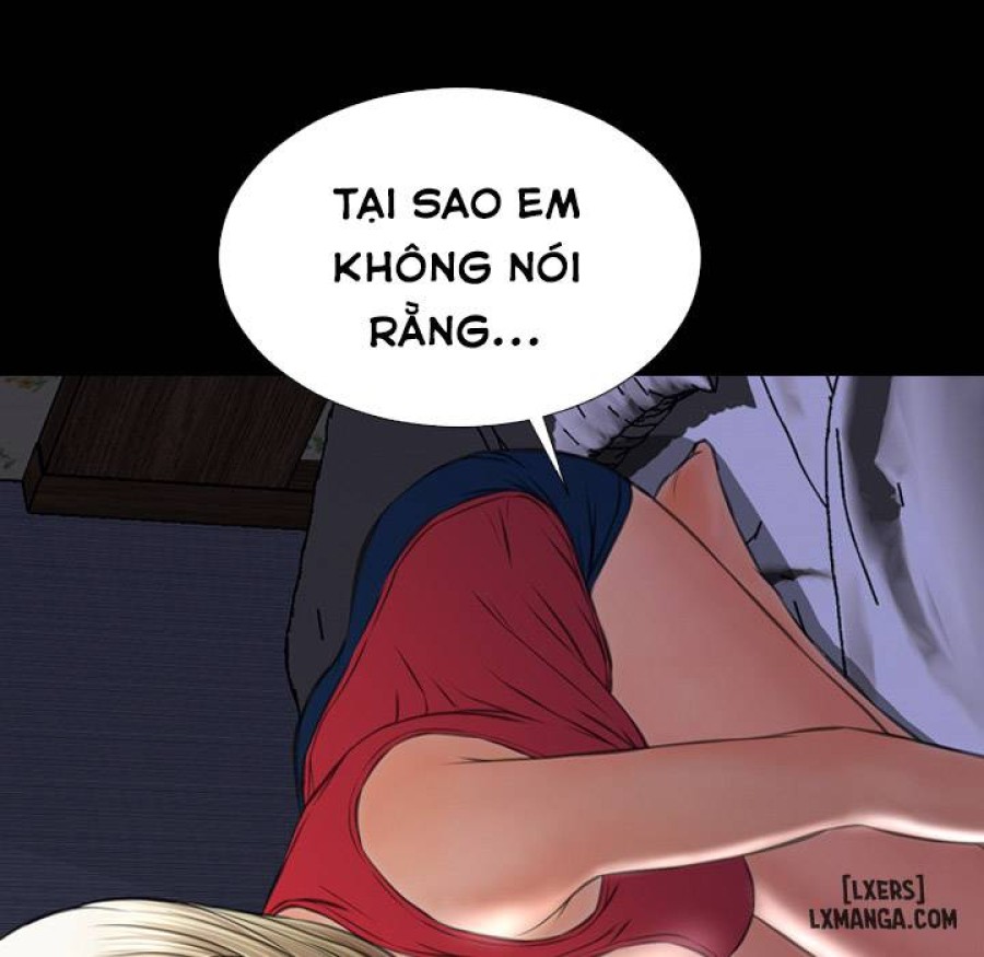 Cửa Hàng Đồ Chơi Người Lớn 