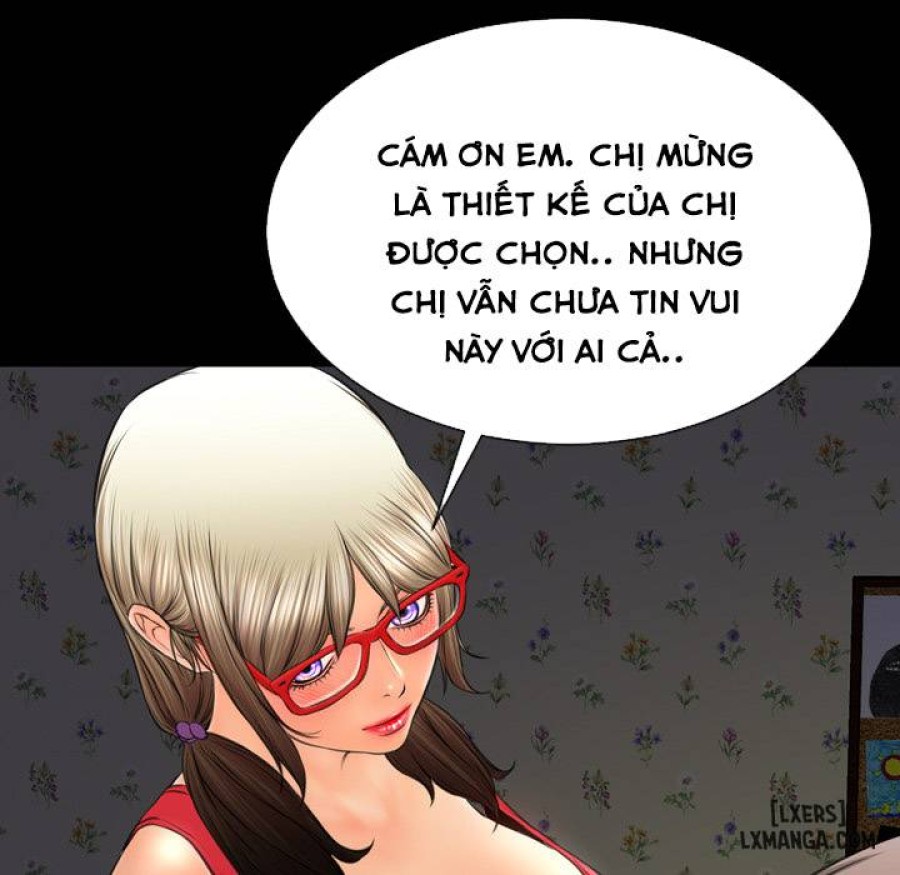 Cửa Hàng Đồ Chơi Người Lớn 