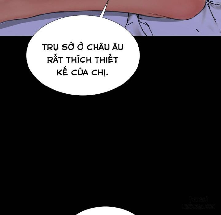 Cửa Hàng Đồ Chơi Người Lớn 