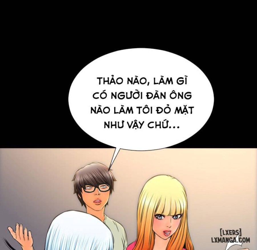 Cửa Hàng Đồ Chơi Người Lớn 