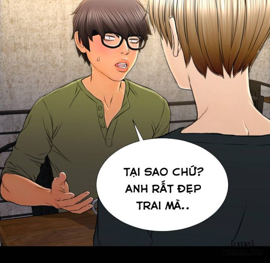 Cửa Hàng Đồ Chơi Người Lớn 
