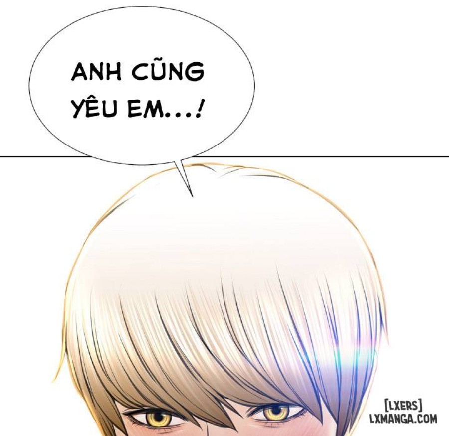 Cửa Hàng Đồ Chơi Người Lớn 