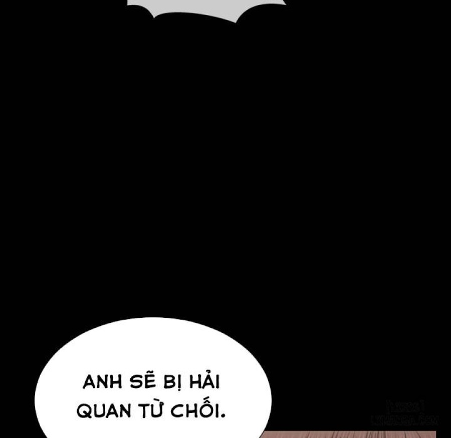 Cửa Hàng Đồ Chơi Người Lớn 