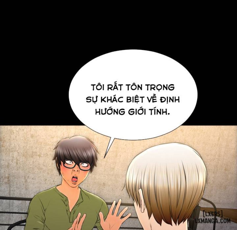 Cửa Hàng Đồ Chơi Người Lớn 