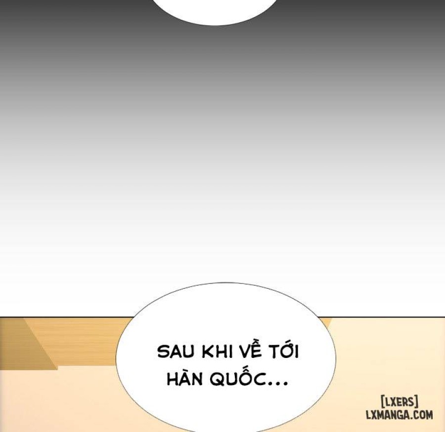 Cửa Hàng Đồ Chơi Người Lớn 