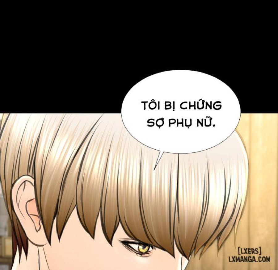 Cửa Hàng Đồ Chơi Người Lớn 