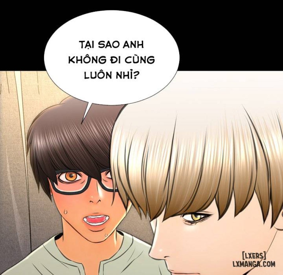Cửa Hàng Đồ Chơi Người Lớn 