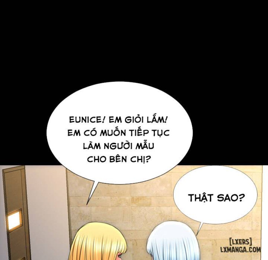 Cửa Hàng Đồ Chơi Người Lớn 