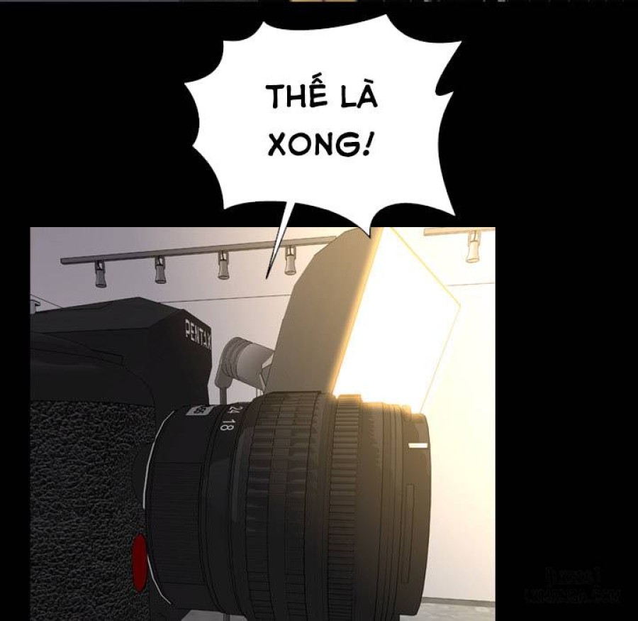 Cửa Hàng Đồ Chơi Người Lớn 