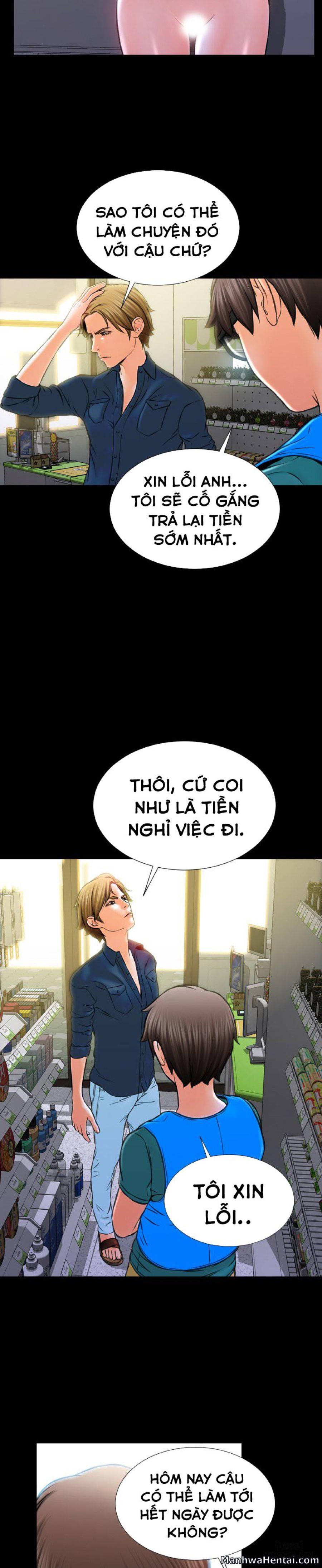 Cửa Hàng Đồ Chơi Người Lớn 