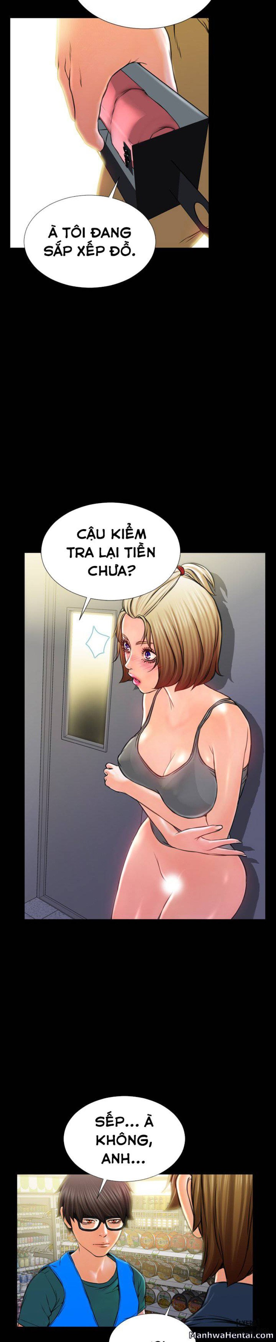 Cửa Hàng Đồ Chơi Người Lớn 