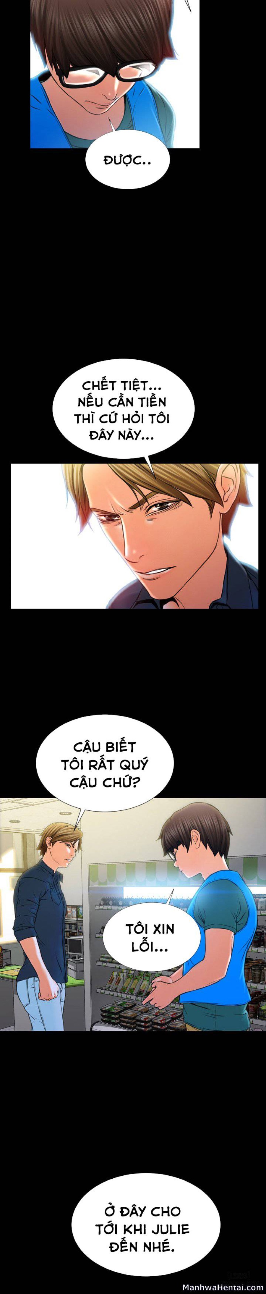 Cửa Hàng Đồ Chơi Người Lớn 