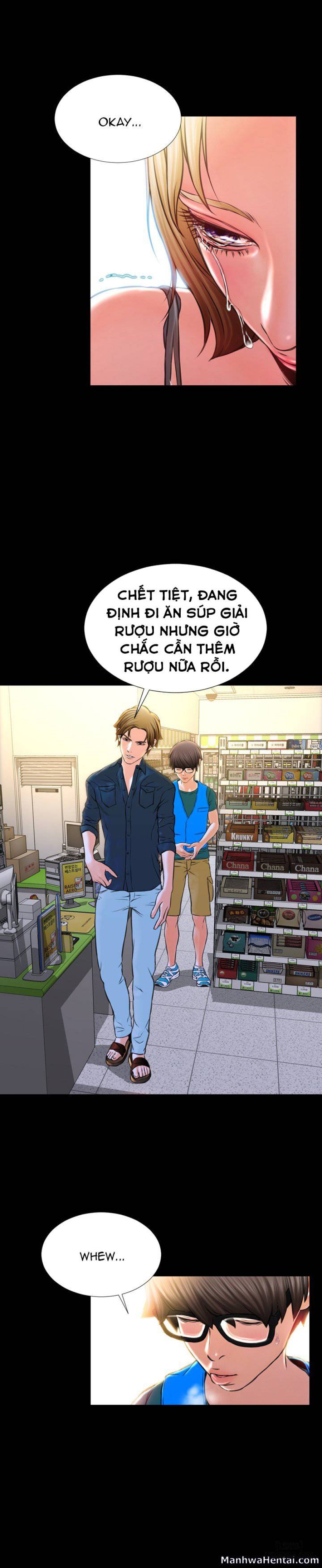 Cửa Hàng Đồ Chơi Người Lớn 