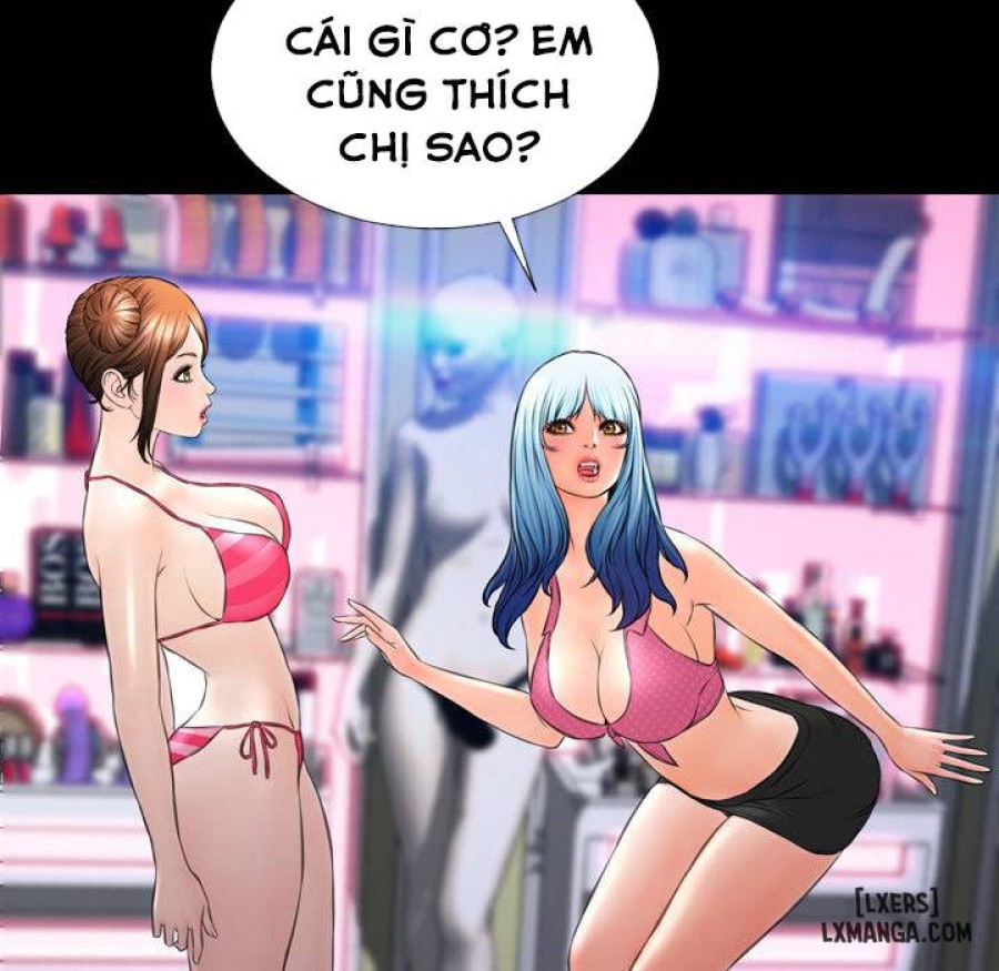 Cửa Hàng Đồ Chơi Người Lớn 