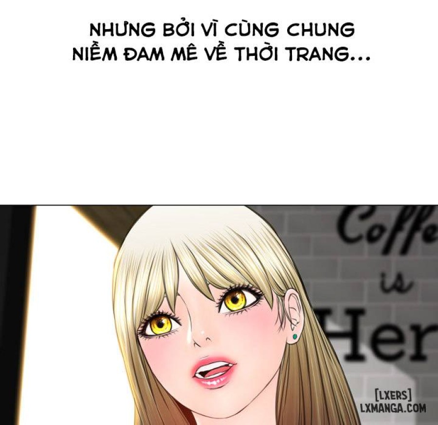 Cửa Hàng Đồ Chơi Người Lớn 