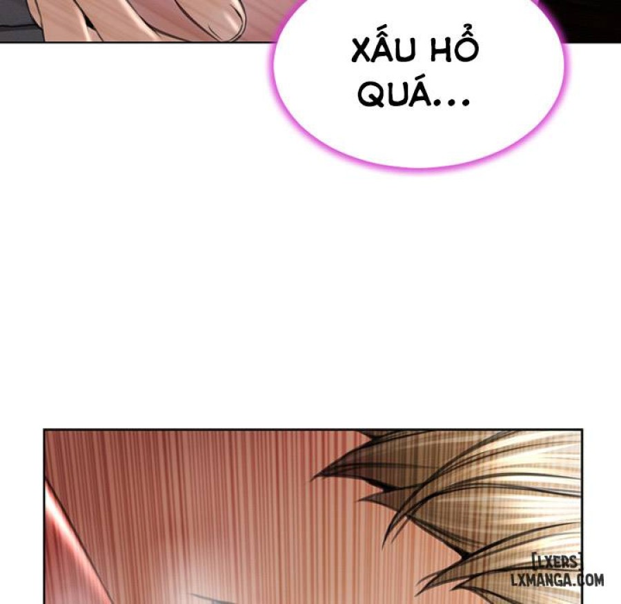 Cửa Hàng Đồ Chơi Người Lớn 