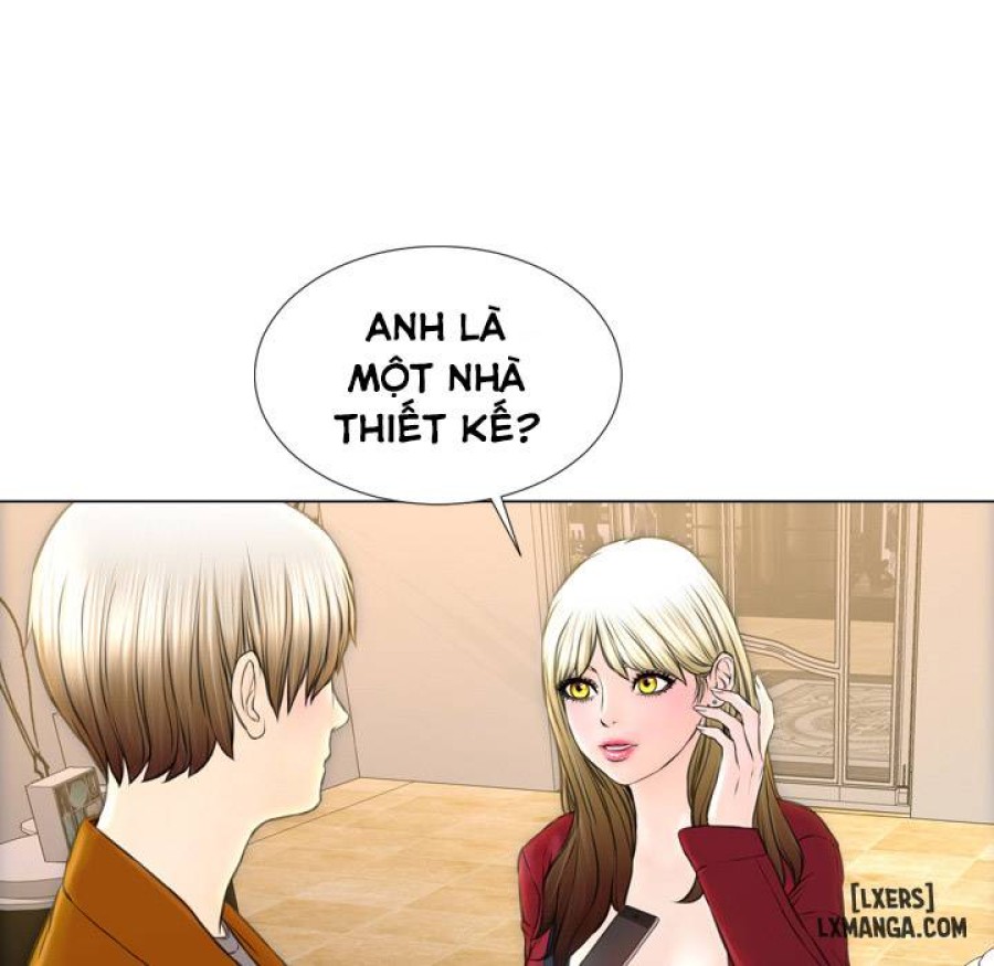 Cửa Hàng Đồ Chơi Người Lớn 
