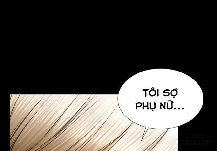 Cửa Hàng Đồ Chơi Người Lớn 