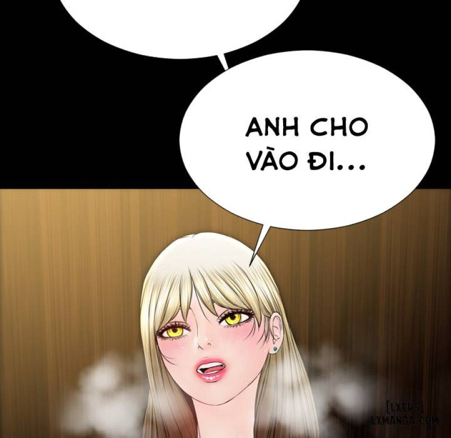 Cửa Hàng Đồ Chơi Người Lớn 