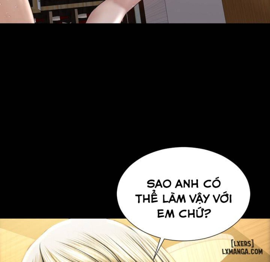 Cửa Hàng Đồ Chơi Người Lớn 