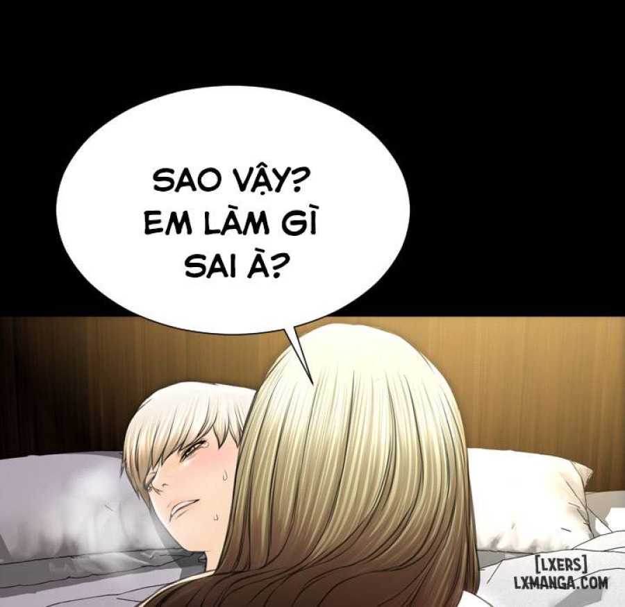 Cửa Hàng Đồ Chơi Người Lớn 