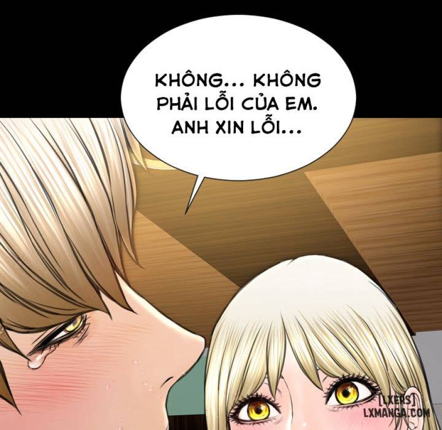 Cửa Hàng Đồ Chơi Người Lớn 