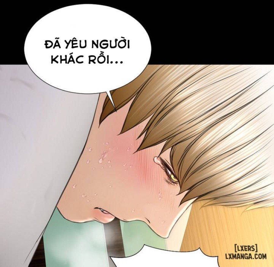 Cửa Hàng Đồ Chơi Người Lớn 