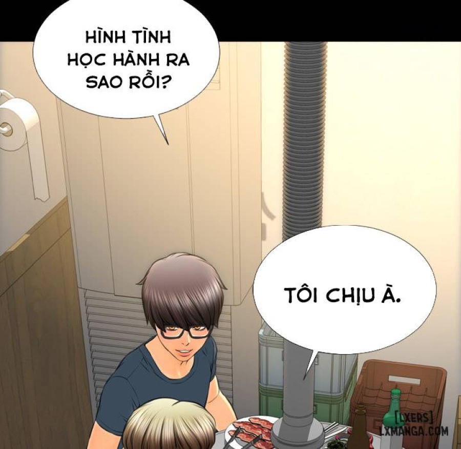 Cửa Hàng Đồ Chơi Người Lớn 