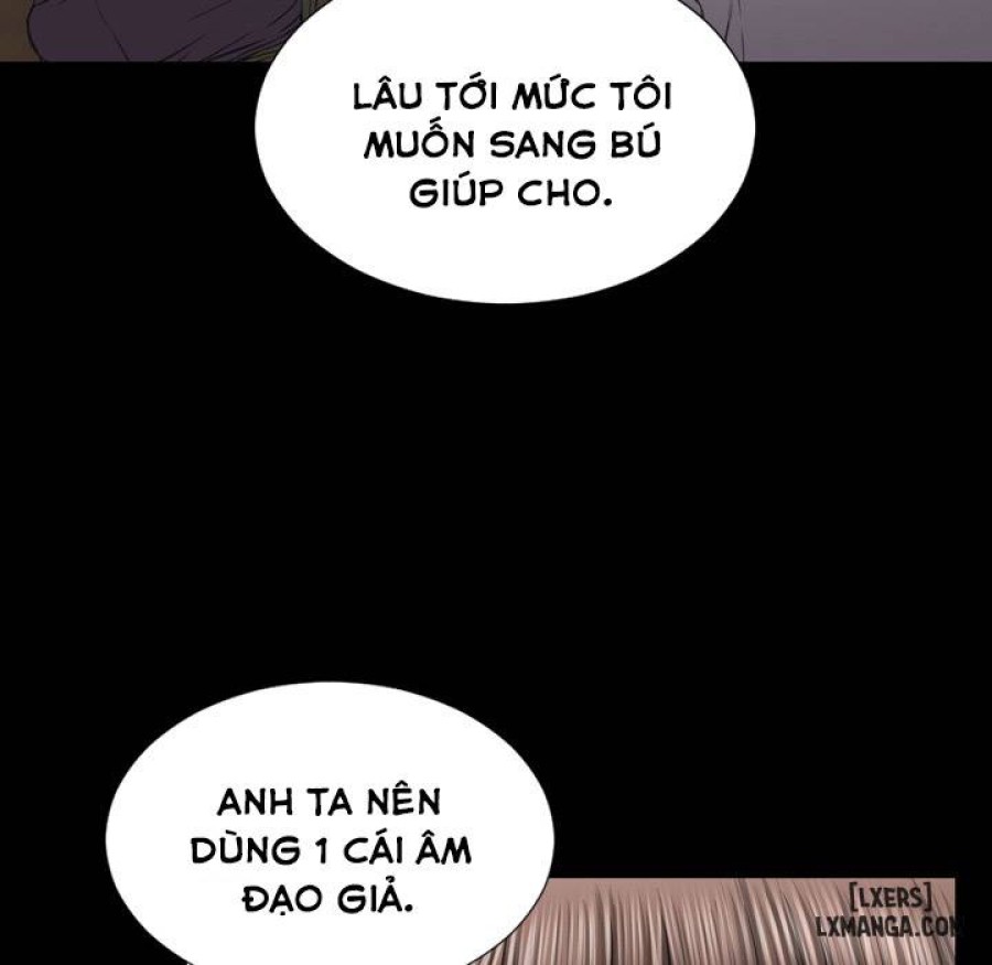 Cửa Hàng Đồ Chơi Người Lớn 