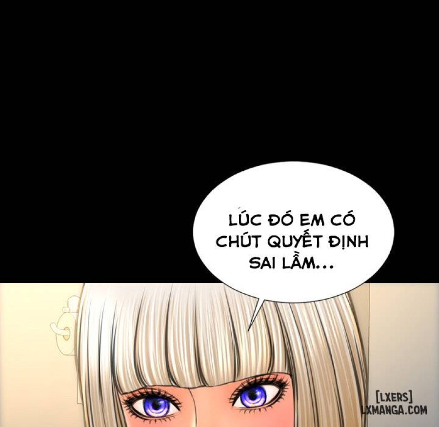 Cửa Hàng Đồ Chơi Người Lớn 