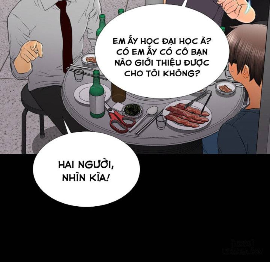 Cửa Hàng Đồ Chơi Người Lớn 