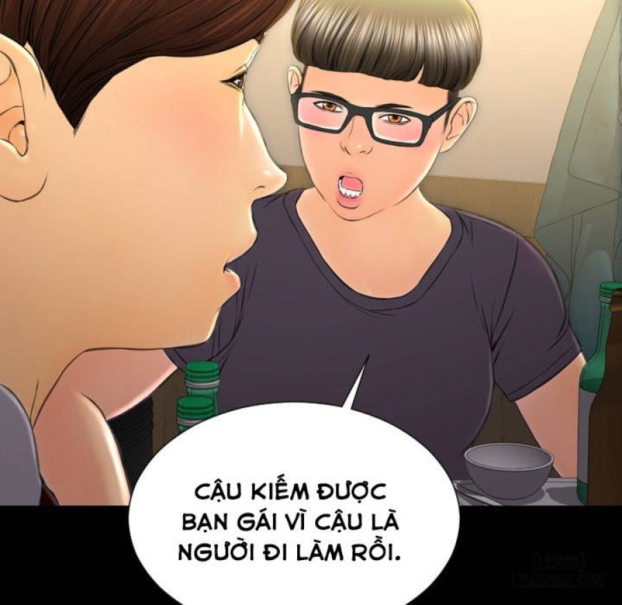 Cửa Hàng Đồ Chơi Người Lớn 