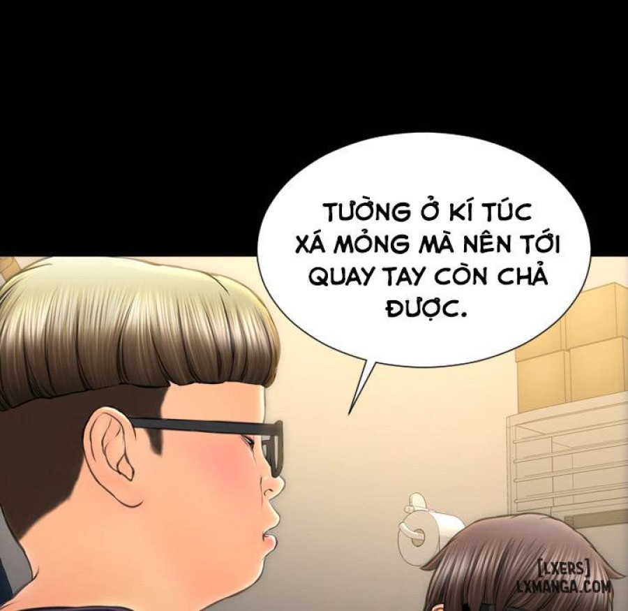 Cửa Hàng Đồ Chơi Người Lớn 