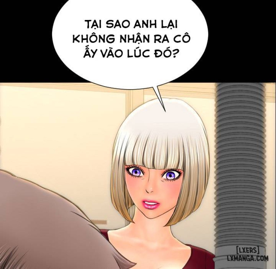 Cửa Hàng Đồ Chơi Người Lớn 